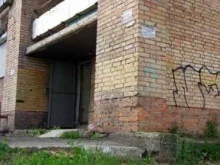 Управленческий консалтинг Центр семейного предпринимательства в Владивостоке