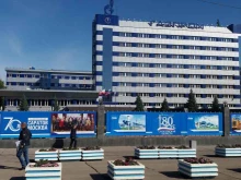 Поверка / калибровка измерительных приборов Альтернативная система калибровки в Саратове