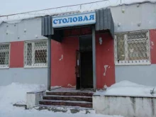 Столовые Столовая в Ярославле