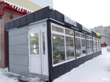 Быстрое питание Кафе быстрого питания в Сургуте