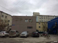 Обувные магазины Дом обуви в Якутске