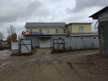 рекламно-полиграфическая компания РИЧ в Сосновоборске