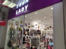 магазин бижутерии и аксессуаров Lady collection в Якутске