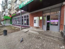 супермаркет напитков Винлаб в Балашихе