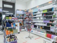 магазин профессиональной косметики и инструментов красоты Profi center в Железногорске