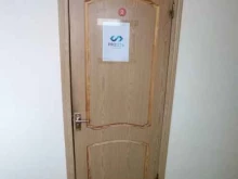 компания Proсеть в Астрахани