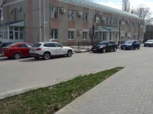 Управление ветеринарии Белгородской области Телефон доверия в Белгороде