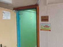 Противопожарное оборудование / инвентарь Антарес в Брянске