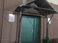 Промышленные трубы / элементы трубопровода Снабинж в Казани
