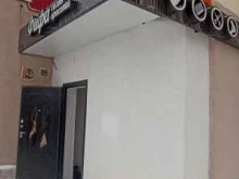 салон красоты Фифа в Калуге