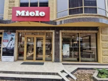 фирменный магазин Miele в Пятигорске