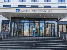 Диагностический центр №5, Инженерная улица, 3 ст1 