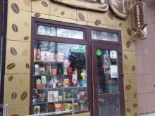 магазин кондитерских изделий Нуга в Анапе