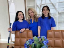 Даймонд Клининг, проспект Академика Сахарова, 45 