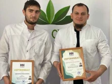 Услуги массажиста Кабинет хиджамы в Буйнакске