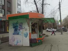 Киоск по продаже овощей и фруктов, Данилы Зверева, 17а киоск 