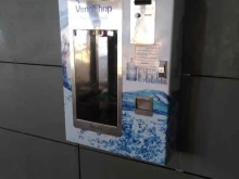 Vendshop, Заречная улица, 29 