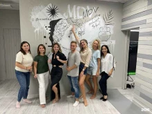 школа коммуникаций и искусств Mdv в Сочи