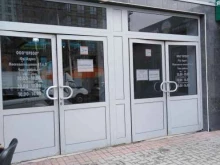 магазин детской одежды Вырастай-ка в Рязани