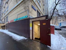 магазин Автостоп в Москве
