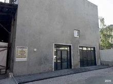 торговая компания Майя медика трейд в Екатеринбурге