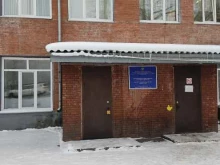 КрасГАУ Учебно-производственный центр в Красноярске