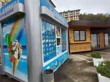 магазин мороженого Славица в Сочи