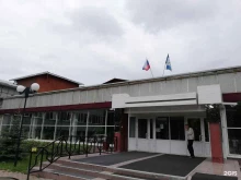 Иркутский филиал Сибирское отделение РАН в Иркутске