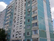 Изготовление ключей Мастерская по изготовлению ключей в Оренбурге