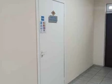 информационно-технический центр Линк-сервис в Казани