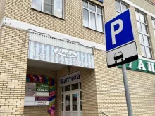 магазин женской одежды Ухтишки в Раменском