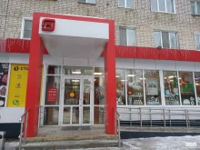 супермаркет Магнит в Новочебоксарске