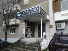 клининговая компания Даймонд в Первоуральске