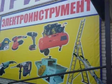 Кабель / Провод Магазин электротехники в Рубцовске