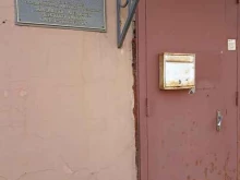 Жилищное агентство Невского района, проспект Обуховской Обороны, 54 