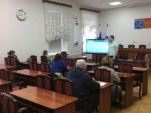 Обучение по охране труда Максимум в Гатчине