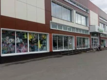 сеть магазинов игрушек Киндер сити в Перми