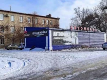 теплая автомойка самообслуживания 150 bar в Рубцовске