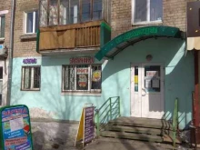 книжный магазин Эврика в Перми