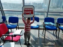 iSpeak, Балканская площадь, 5 лит Я 