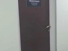 Trendymamas, Рождественский бульвар, 9 ст1 