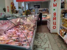 Колбасные изделия Магазин мясной продукции в Сосновоборске