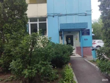 Диспансеры Королёвский кожно-венерологический диспансер в Королёве