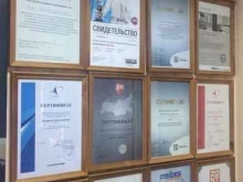 компания Астрахань Мир Климата в Астрахани