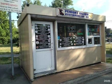Изготовление ключей Мастерская по ремонту обуви в Красногорске