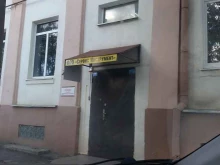 Деревообрабатывающий инструмент Сервис-Инструмент в Ростове-на-Дону