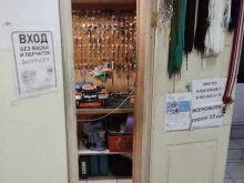 Мастерская бытовых услуг, Клязьминская улица, 2 