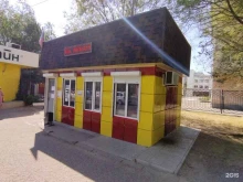 Топтыжка, улица Ленина, 226 к1а 