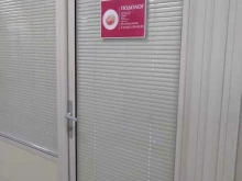 Подолог Кабинет подолога в Балашихе