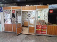 Яйцо Оптово-розничный магазин-склад в Астрахани